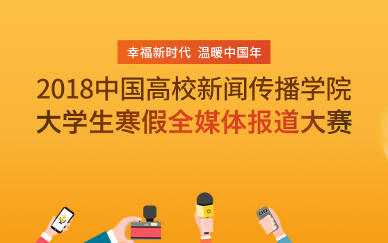 爱媒配图